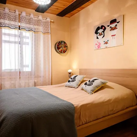 Apartment Le Nain Rouge *